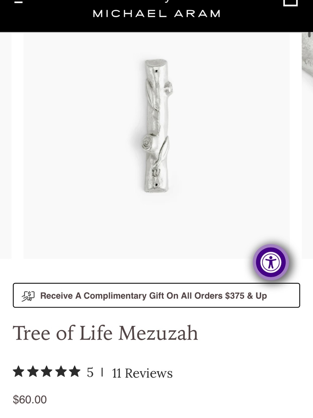 Michael Aram Silver Tree Branch Mezuzah